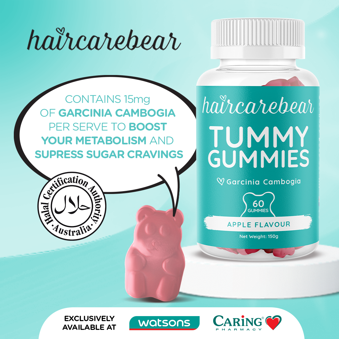 Tummy Gummies
