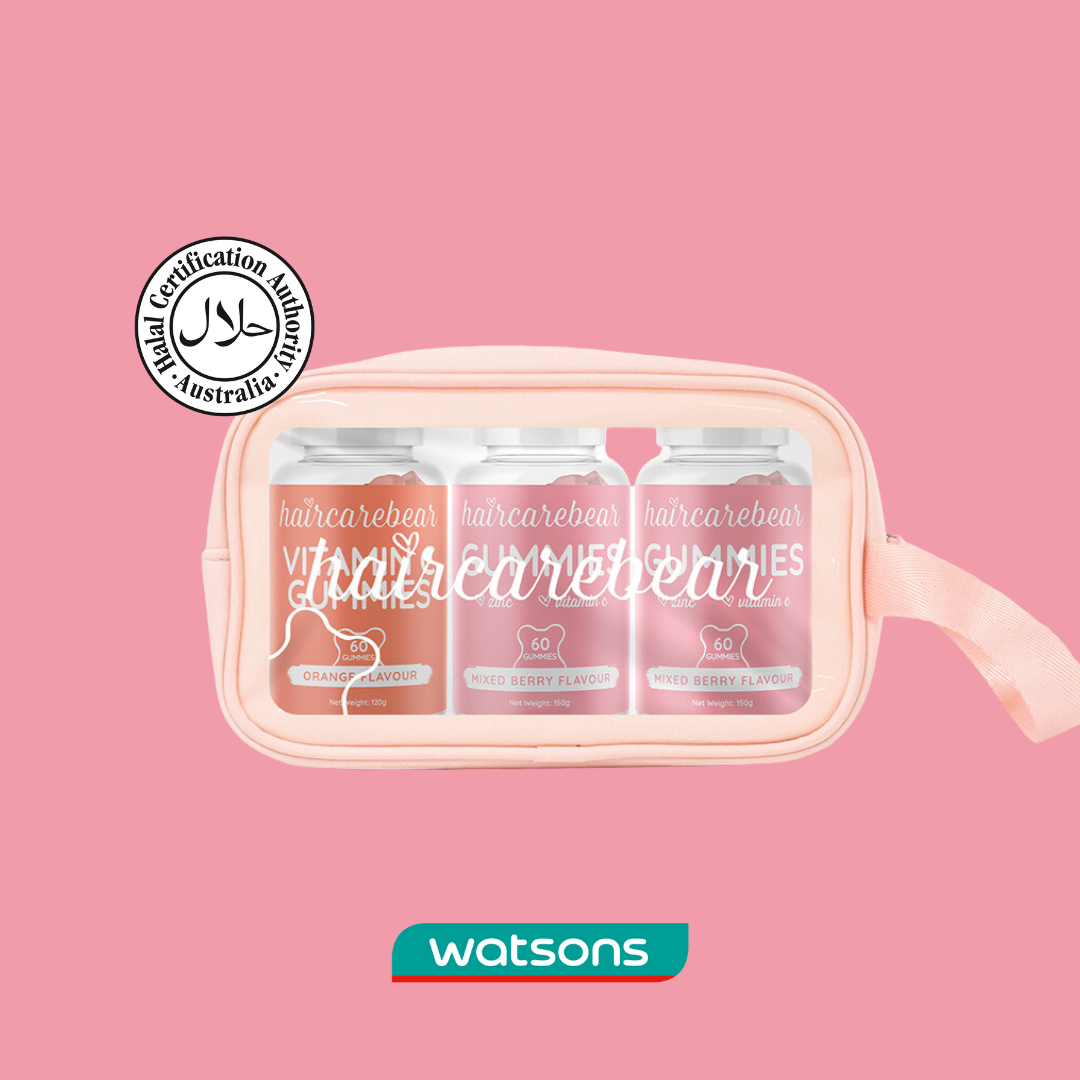 Beauty Bag - Watsons Exclusive