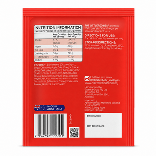 Haircarebear Apple Cider Vinegar Gummies 7s back of pack label
