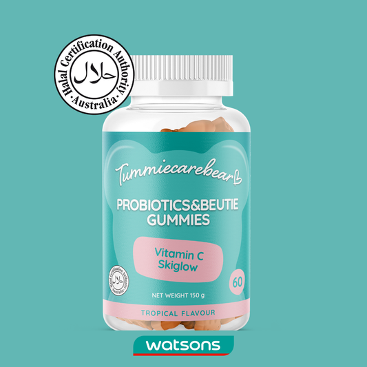 Probiotics & Beutie Gummies